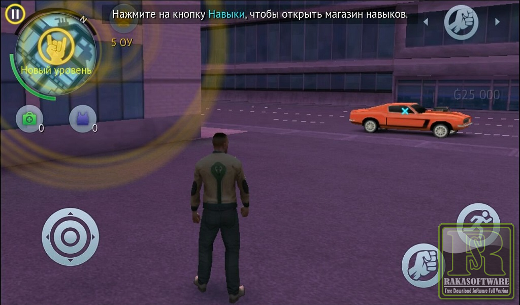 Gangstar 2 Game Download For Android
